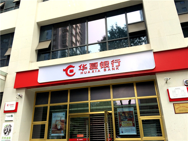 奔流标识店招店牌