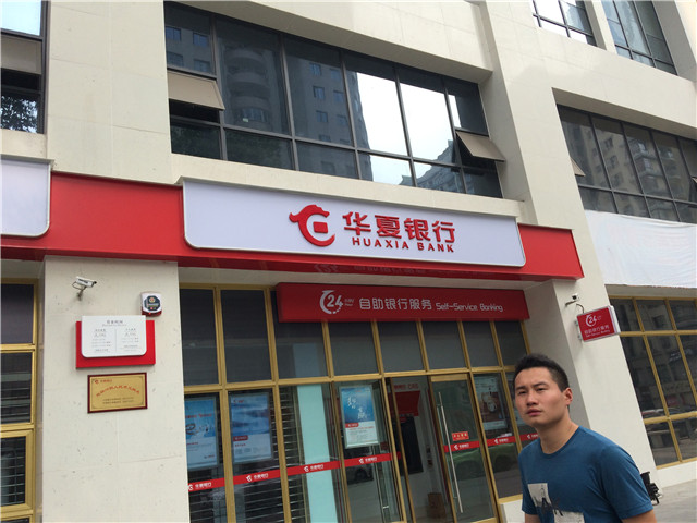 奔流标识店招店牌