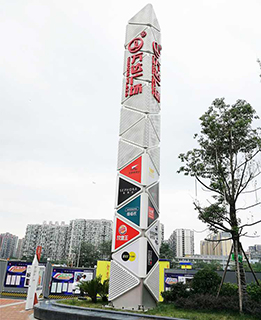 标识标牌厂家合作流程