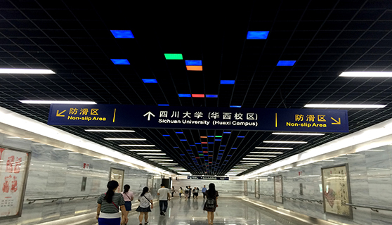 标识标牌厂家