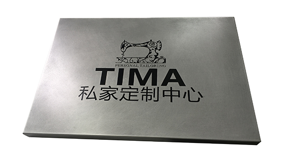 金属标识标牌工艺-腐蚀金属标牌