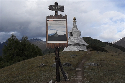 旅游景区安全标识系统的特征（二）