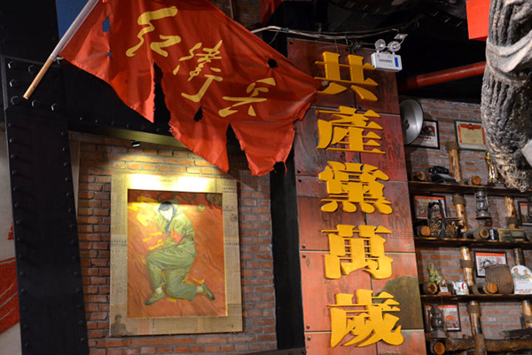 钛金字