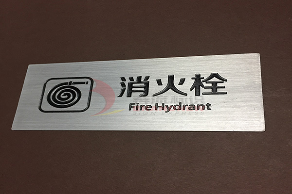 铝合金