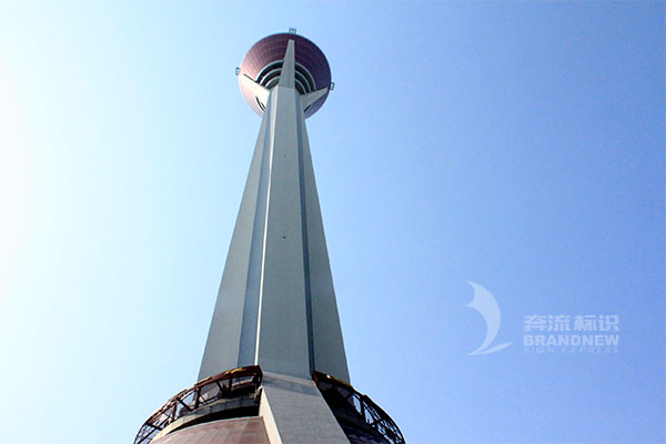 城市标识