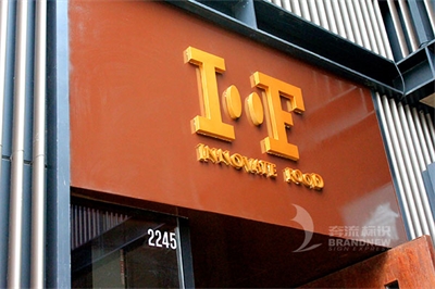 亚克力发光字对店铺的帮助