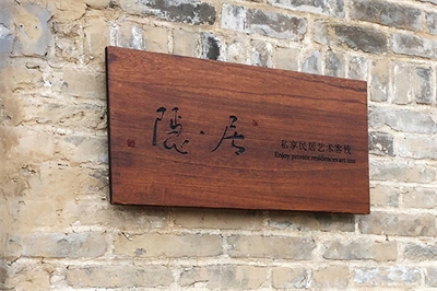 标识标牌有哪些要点