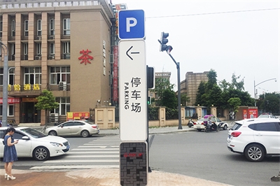 城市环境标识导向系统的重要性