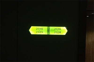 标识标牌的不同种类