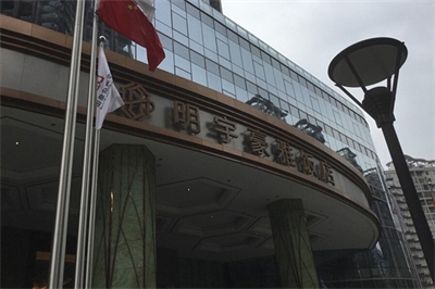 各种楼顶发光字的优缺点