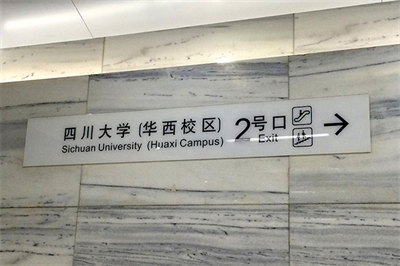 标识规划的发展