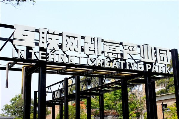 奔流标识制作设计图