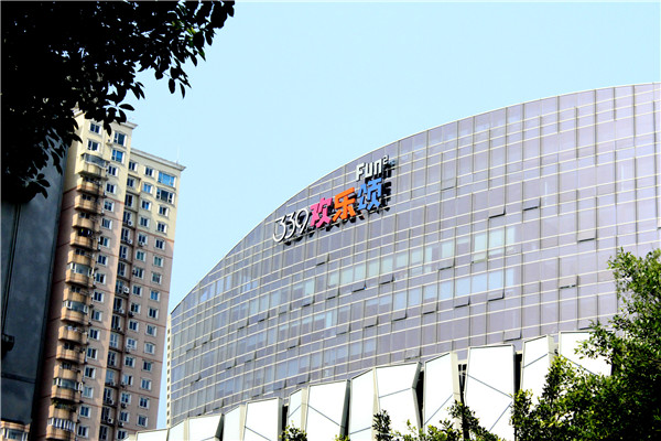 奔流标识效果图