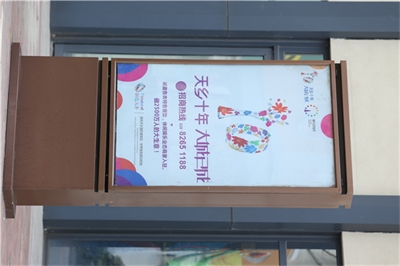 怎么制作亚克力吸塑广告灯箱？