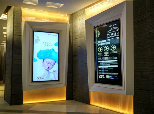 灯箱制作