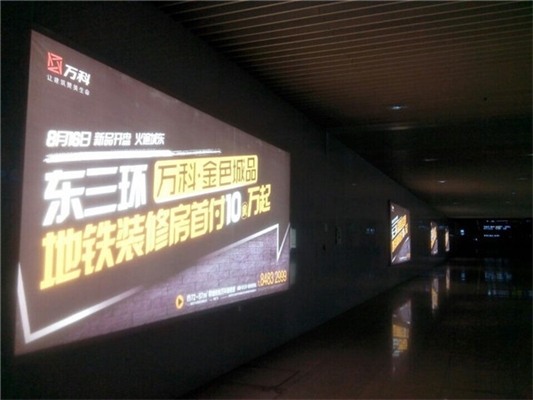 门头灯箱制作的五个小常识，你知道几个？